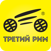 издательство третий рим издательство третий рим